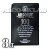 Горілка Абсолют Блек 100 (Absolut 100) 3 л у тетрапаку