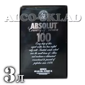 Горілка Абсолют Блек 100 (Absolut 100) 3 л у тетрапаку