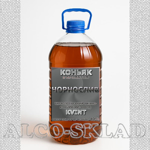 Коньяк на розлив чорнослив