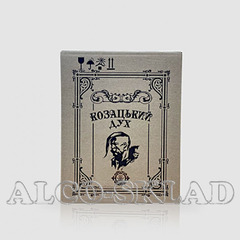 Горілка Козацький дух 10л