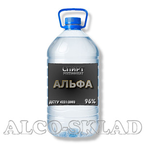 Спирт Альфа