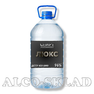 Спирт Люкс