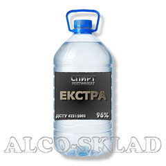 Спирт Екстра 96% 