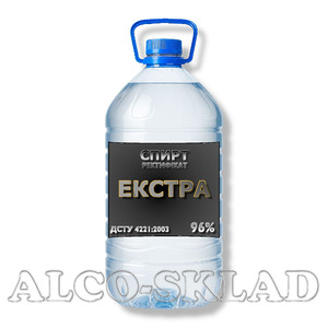 Спирт Екстра 96% 